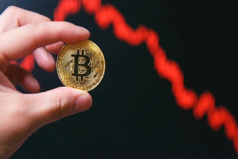 Altın, Bitcoin ve SHIB Düşüyor! İşte Olanlar ve İddialar