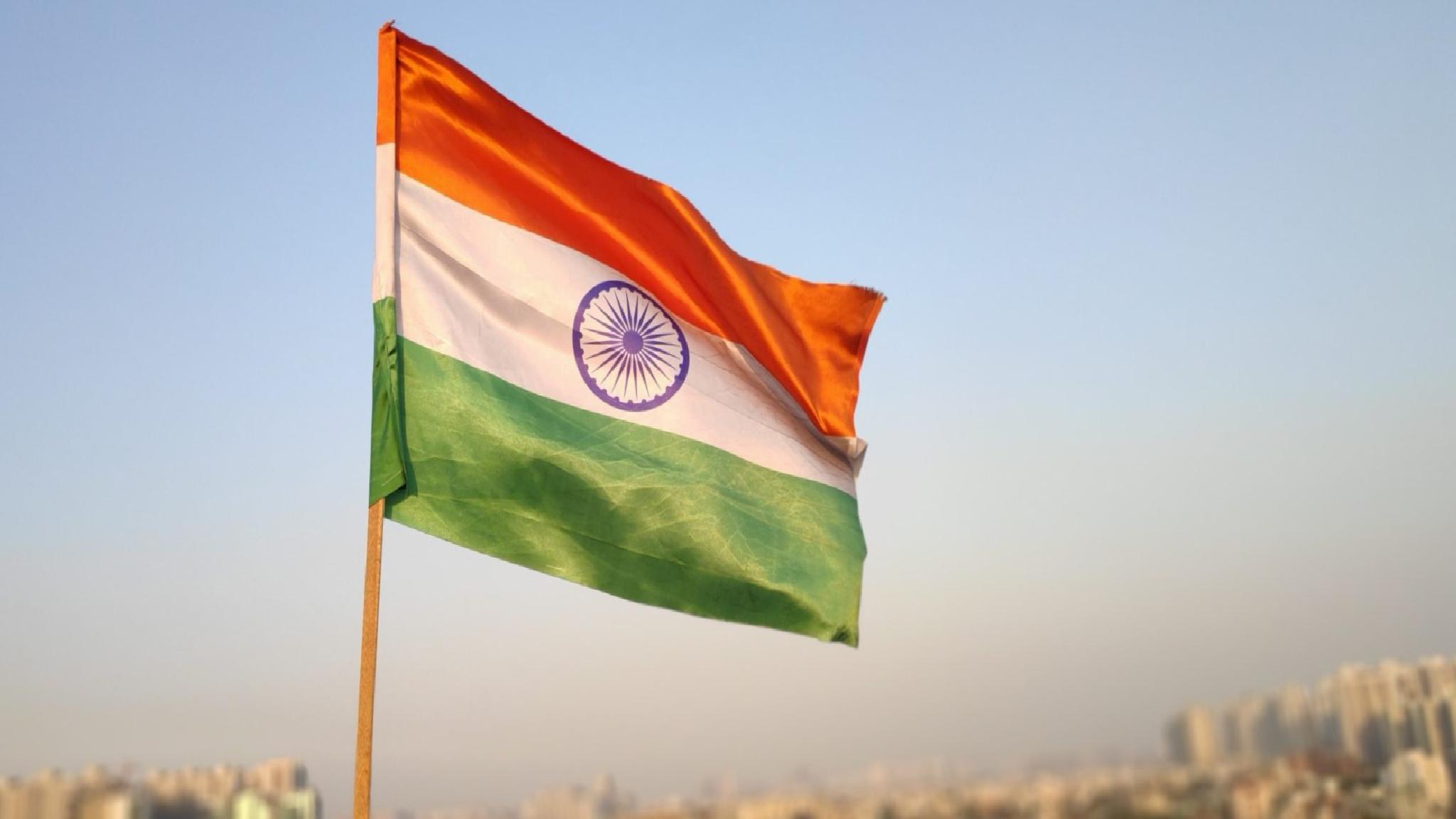 Hindistan’daki Terra Kullanıcıları Vergi Sürpriziyle Karşılaşabilir